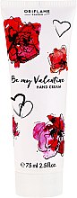 Духи, Парфюмерия, косметика Крем для рук "Нежные чувства" - Oriflame Be My Valentine Hand Cream