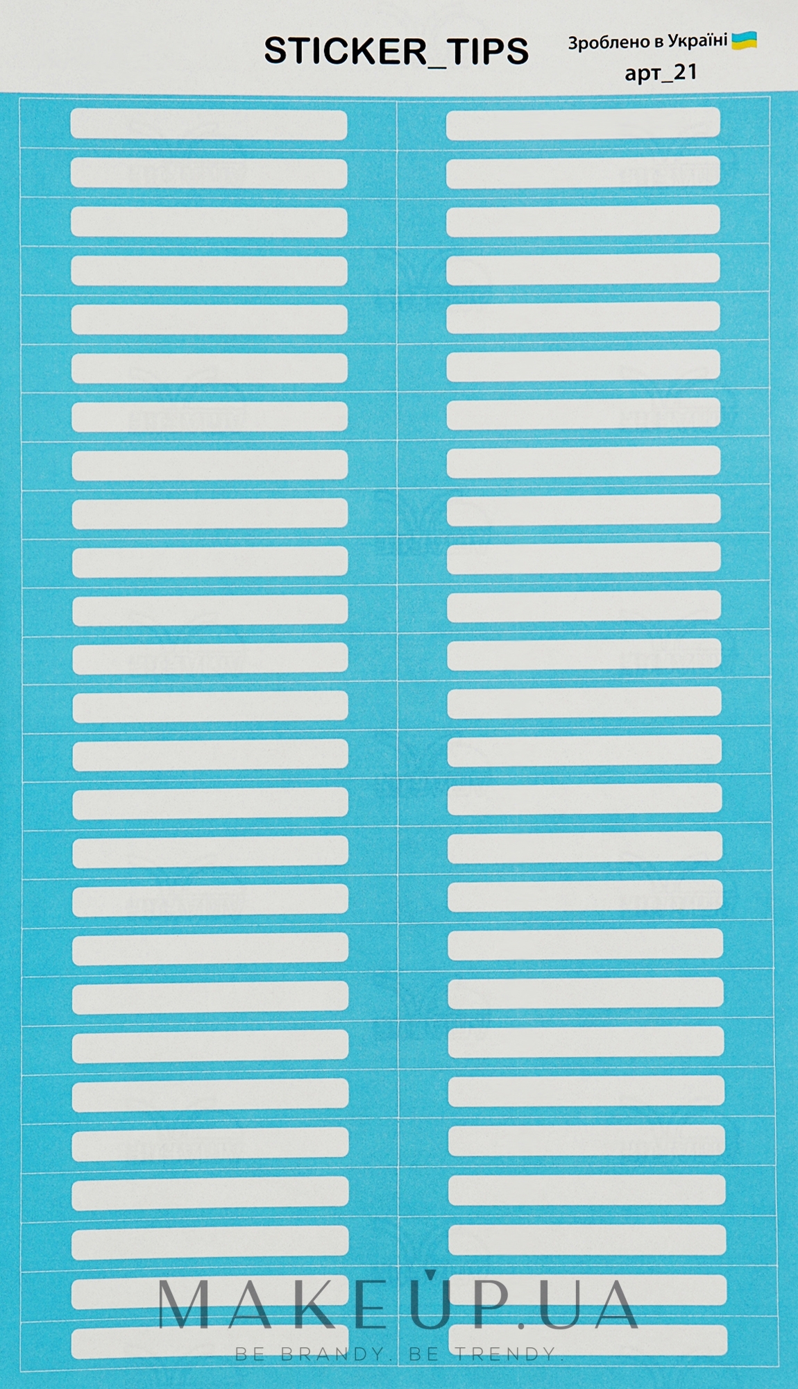 Наклейки на тіпси, блакитні - Sticker Tips — фото 52шт