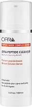 Парфумерія, косметика Пептидний очищувальний засіб - Ofra Peptide Cleanser