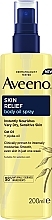 Спрей на масляной основе для тела - Aveeno Skin Relief Body Oil Spray — фото N1