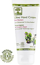 Духи, Парфюмерия, косметика Крем для рук питательный с Диктамелией и витамином Е - BIOselect Olive Hand Cream Rich Texture