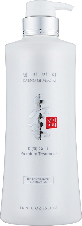 Увлажняющий кондиционер для всех типов волос - Daeng Gi Meo Ri Gold Premium Treatment
