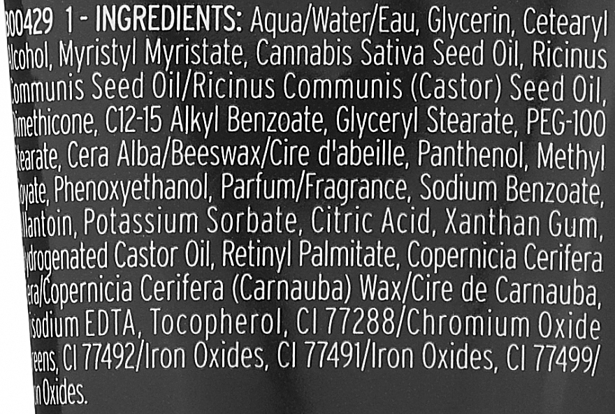 Крем для рук - The Body Shop Hemp Hand Protector Cream — фото N4