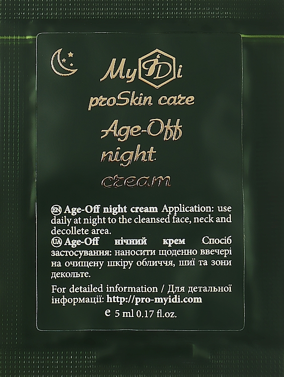 РАСПРОДАЖА Антивозрастной ночной крем для лица - MyIDi Age-Off Night Cream (пробник) * — фото N1