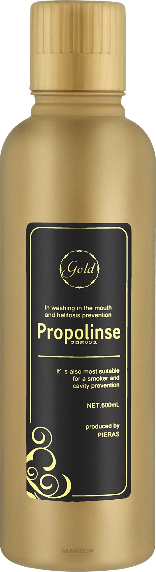 Зволожуючий ополіскувач для зубів - Propolinse Gold — фото 600ml