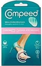 Духи, Парфюмерия, косметика Гелевые подушечки для ног, 2 шт. - Compeed Style Sos Pads