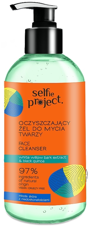 Ніжний гель для вмивання обличчя - Selfie Project Face Cleanser — фото N1