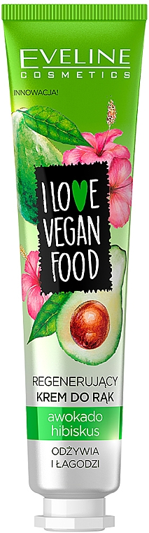 Восстанавливающий крем для рук - Eveline Cosmetics I Love Vegan Food Avocado & Hibiscus Hand Cream — фото N1