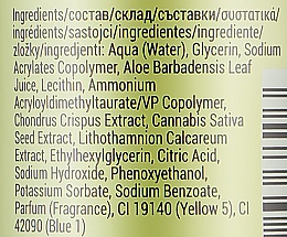 Гіпоалергенна база для макіяжу - Bell Anti Smog Vegan Hypo Allergenic Primer — фото N3