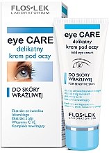 Крем для чутливої шкіри навколо очей - Floslek Eye Care Mild Eye Cream For Sensitive Skin — фото N1