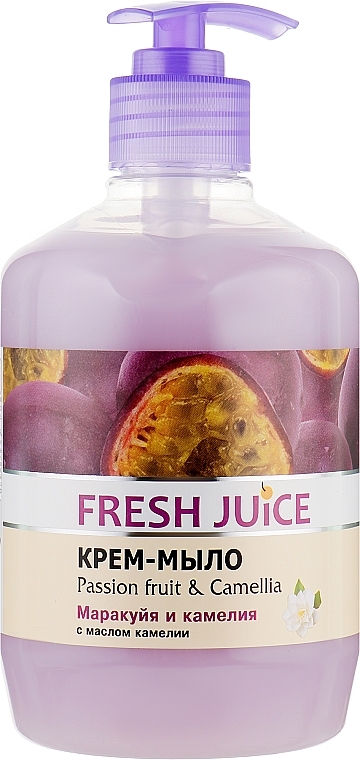 УЦЕНКА  Крем-мыло с маслом камелии "Маракуйя и камелия" - Fresh Juice Passionfruit&Camellia * — фото N1