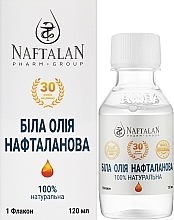 Белое нафталановое масло - Naftalan Pharm Group — фото N2