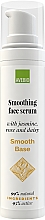 Парфумерія, косметика Розгладжувальна сироватка для обличчя, із жасмином, трояндою і ромашкою - Avebio Smoth Base Serum