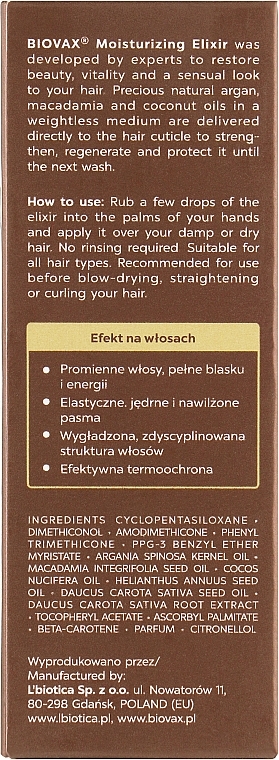 Масло для волос - Biovax  — фото N4