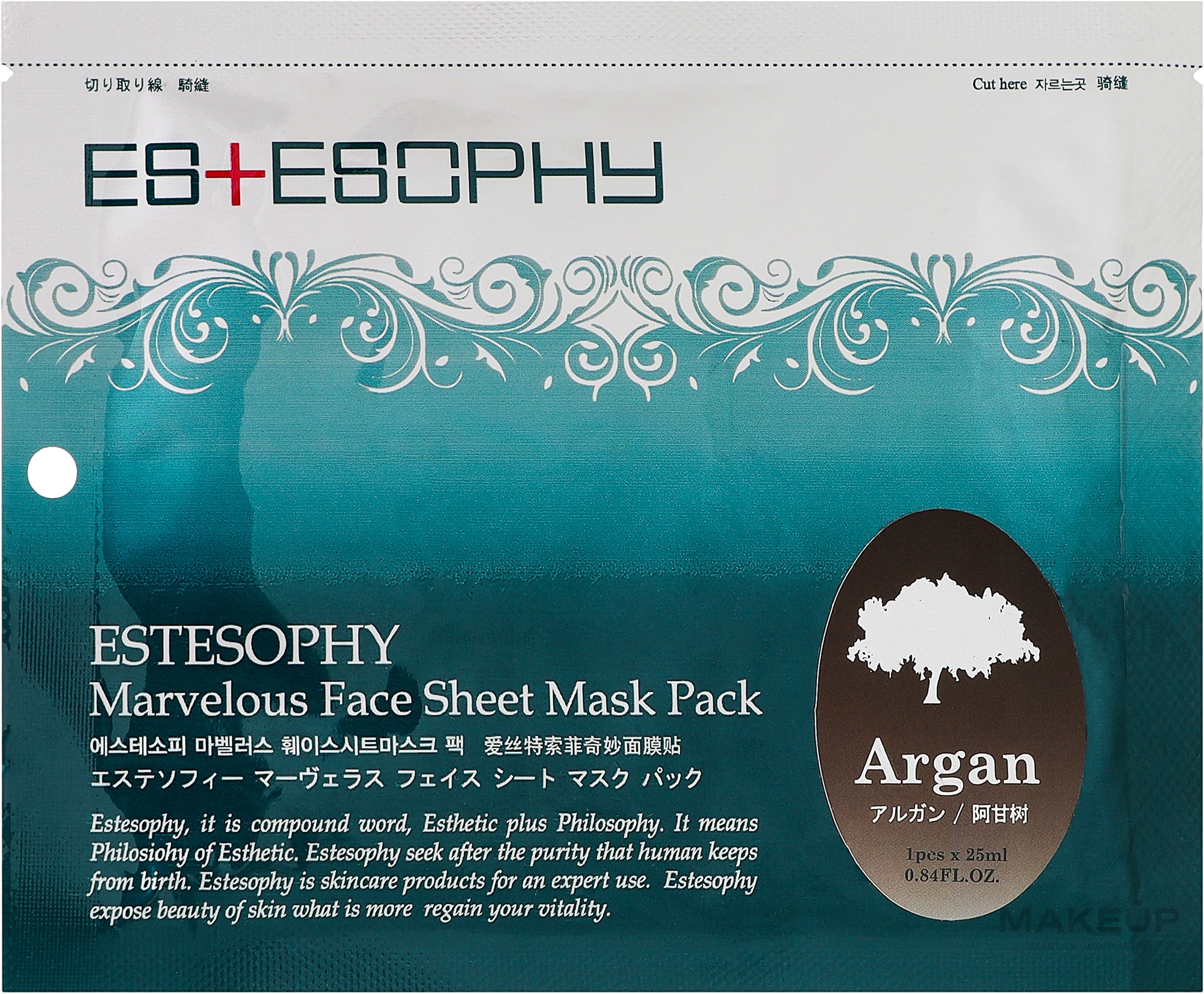 Тканевая маска для лица - Estesophy Marvelous Sheet Argan Mask — фото 25ml