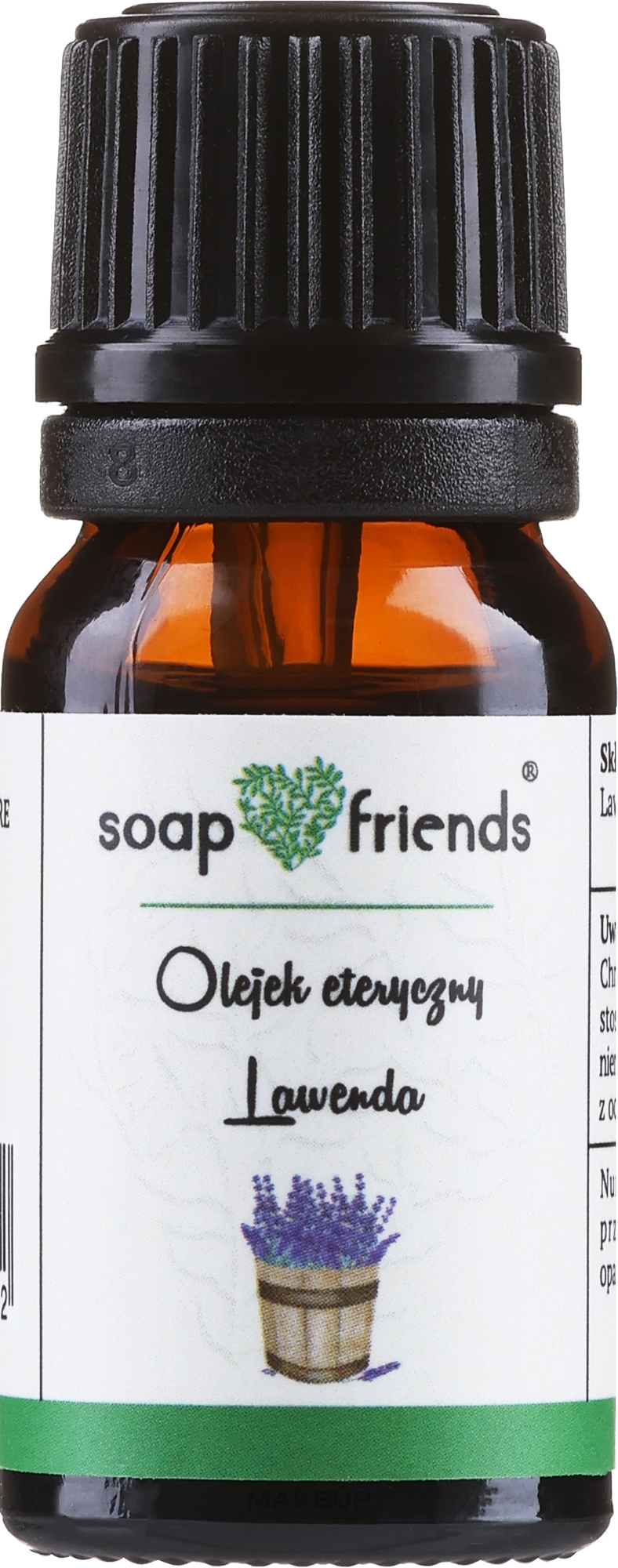 Эфирное масло лаванды - Coolcoola Lavender Essential Oil — фото 10ml
