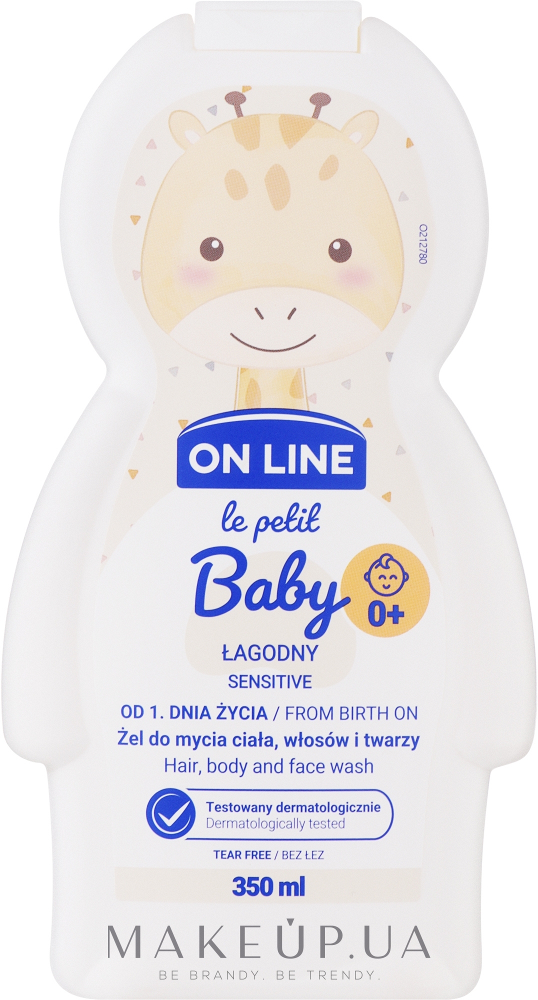Шампунь-гель для душу - On Line Le Petit Baby Sensitive 0+ — фото 350ml