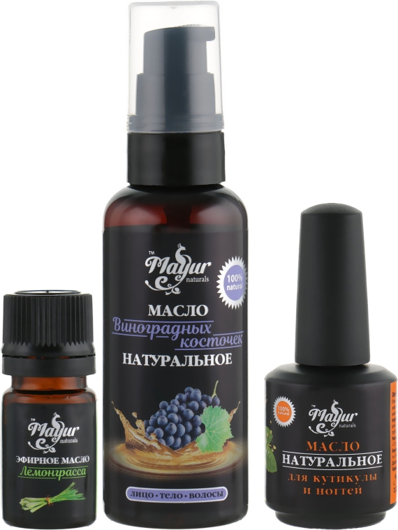 Набор для кожи и ногтей "Лемонграсс и виноград" - Mayur (oil/50 ml + nail/oil/15 ml + essential/oil/5 ml) — фото N1