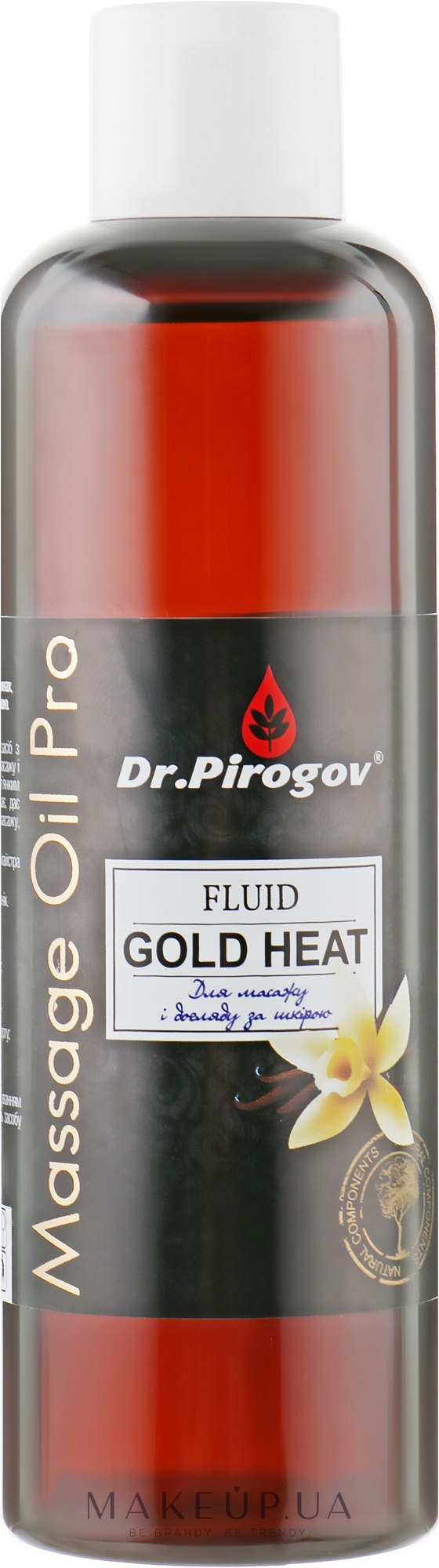 Олія для масажу та догляду за шкірою, з ароматом ванілі - Dr.Pirogov Fluid Gold Heat Massage Oil — фото 200ml