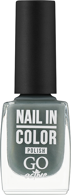 Лак для нігтів - Go Active Nail in Color