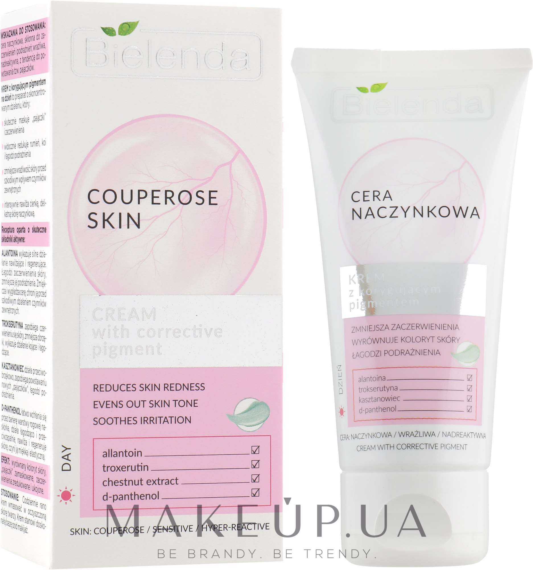 Крем с корректирующим пигментом - Bielenda Capillary Skin — фото 50ml