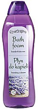 Піна для ванни "Лаванда і алое" - Bluxcosmetics Naturaphy Lavender & Aloe Vera Bath Foam — фото N1