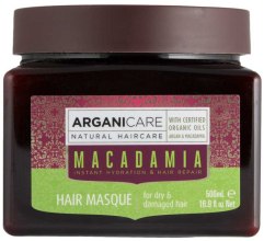 Парфумерія, косметика Маска для сухого і пошкодженого волосся - ArganiCare Hair Masque for Dry & Damaged Hair