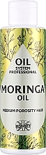 Олія для середньопористого волосся з олією моринги - Ronney Professional Oil System Medium Porosity Hair Moringa Oil — фото N1