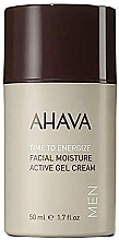 Духи, Парфюмерия, косметика Увлажняющий крем-гель для лица - Ahava Time To Energize Men Active Moisture Gel Cream (пробник)