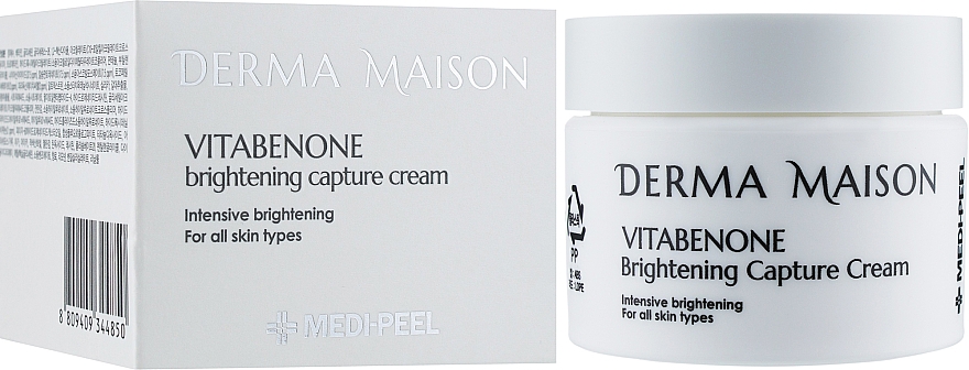 Вітамінний крем для обличчя - Medi-Peel Derma Maison Vitabenone Brightening Cream — фото N2