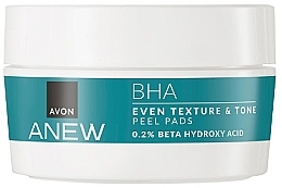 Пилинг-пэды с биотикой и салициловой кислотой- Avon Anew BHA Even Texture & Tone Peel Pads — фото N1