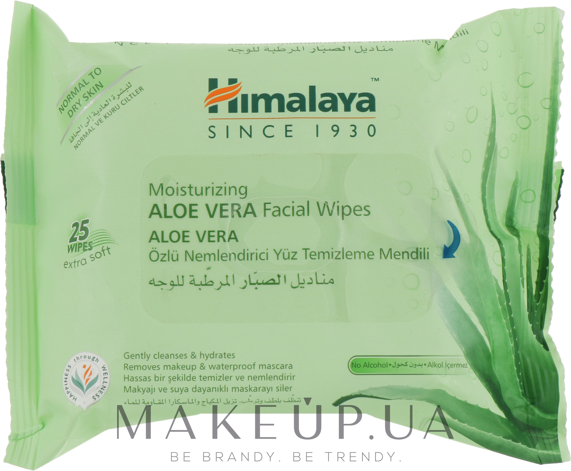 Увлажняющие салфетки для лица, с алоэ вера - Himalaya Moisturizing Aloe Vera Facial Wipes — фото 25шт