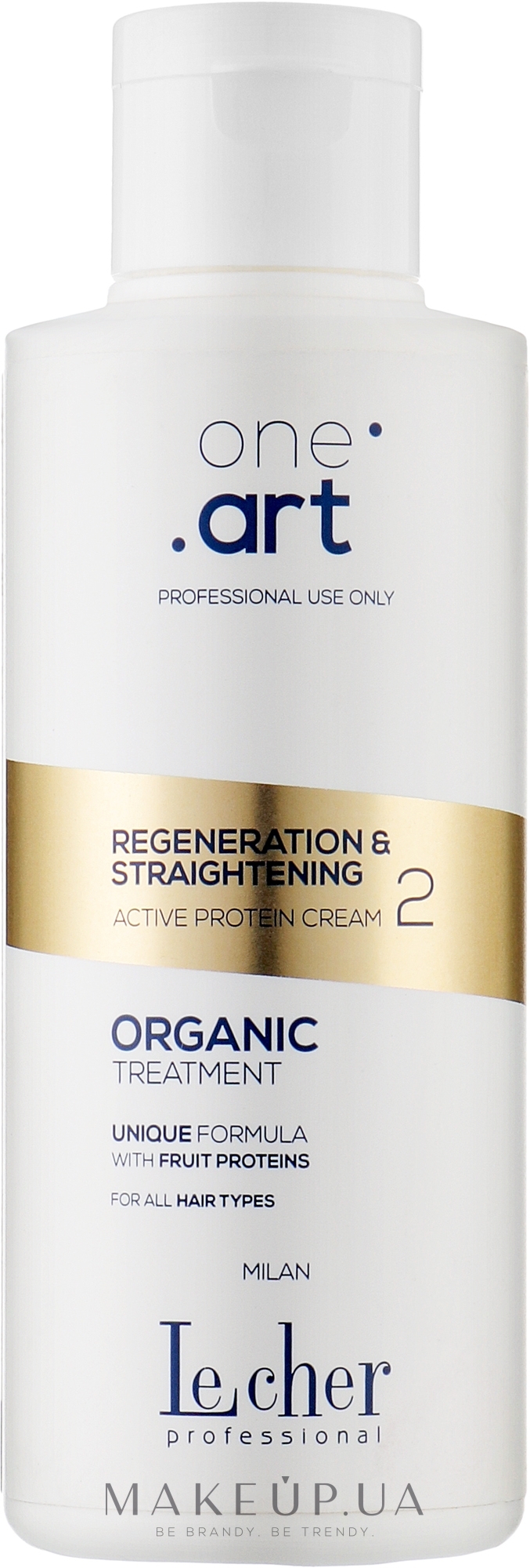 Выпрямляющий крем для волос - Le Cher One Art Regeneration & Straightening Active Protein Cream 2 — фото 150ml