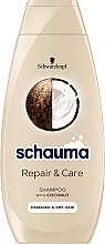 Шампунь для волос - Schauma Repair & Care Shampoo — фото N1