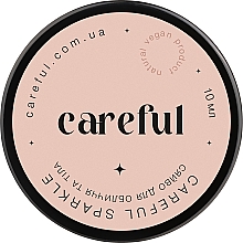 Духи, Парфюмерия, косметика Минеральный хайлайтер для лица и тела - Careful Cosmetics Careful Sparkle