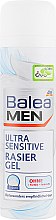Парфумерія, косметика Гель для гоління - Balea Men Ultra Sensitive Rasier Gel