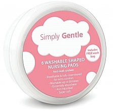 Многоразовые лактационные прокладки, с мешочком для стирки - Simply Gentle Washable Shaped Nursing Pads With Wash Bag — фото N1