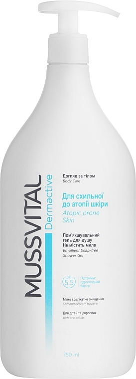 Гель для душа для атопической кожи - Mussvital Dermactive Atopic Skin Bath Gel — фото N1