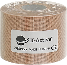 Кінезіо тейп, бежевий - K-Active Tape Classic — фото N1