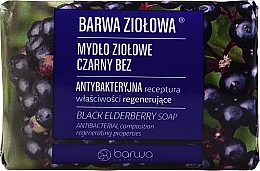 Мило "Бузина" - Barwa Black Elderberry Soap — фото N1