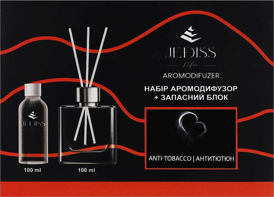 Набір "Антитютюн" - Jediss (diff/100ml + diff/refill/100ml + sticks/5pcs) — фото N1