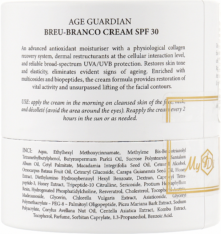 Про-коллагеновый дневной лифтинг-крем SPF 30 - MyIDi Age Guardian Breu-Branco Cream Spf 30 — фото N3