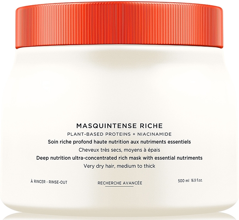 Маска для дуже сухого волосся - Kerastase Nutritive Masquintense Riche Plant-Based Proteins + Niacinamide (тестер) — фото N1