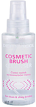 Засіб для очищення пензликів - Dermacol Brushes Cosmetic Brush Cleanser — фото N1