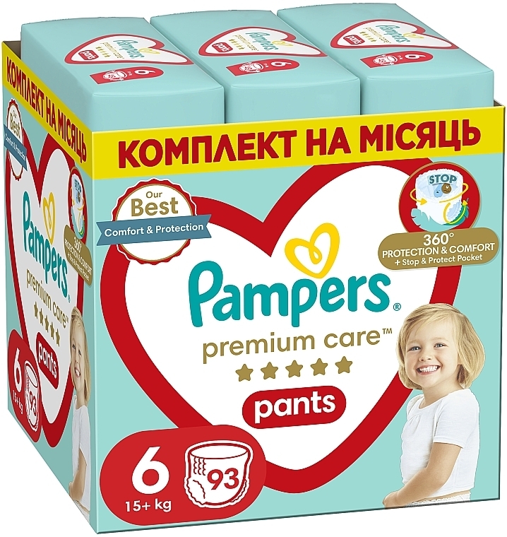 Подгузники-трусики, размер 6 (15 + кг), 93 шт. - Pampers Pants — фото N1