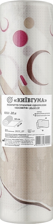 Покриття гігієнічне одноразове "Косметік", 30x50см, 20 м, принт - Київгума — фото N1