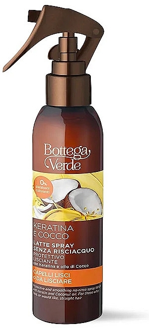 Спрей для волос - Bottega Verde Keratin & Coconut Smoothing No-Rinse Spray Lotion — фото N1