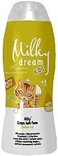 Крем-піна для ванни "Жовта кішечка" - Milky Dream Kids — фото N1