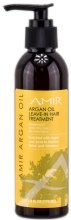 Парфумерія, косметика Незмивне лікування для сухого волосся - Amir Argan Oil Leave-in Hair Treatment