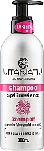 Парфумерія, косметика Шампунь для хвилястого та виткого волосся - Vitanativ Shampoo Wavy and Curly Hair